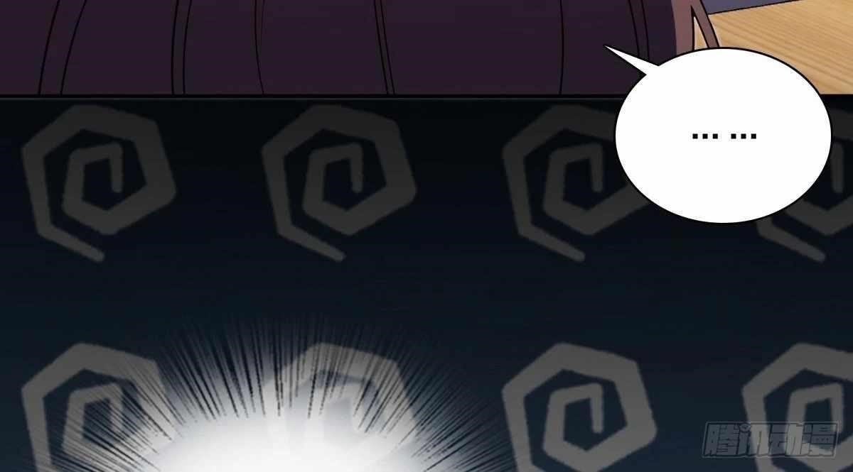 My Wife Is From a Thousand Years Ago Chapter 425 - Page 20