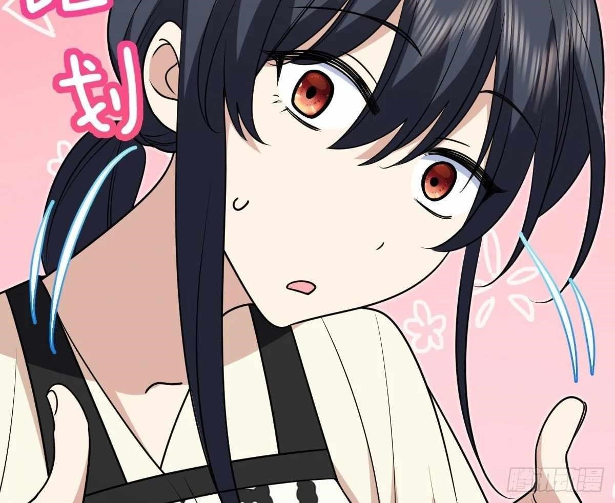 My Wife Is From a Thousand Years Ago Chapter 425 - Page 30