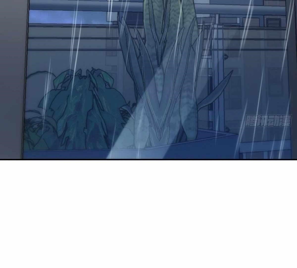 My Wife Is From a Thousand Years Ago Chapter 425 - Page 88