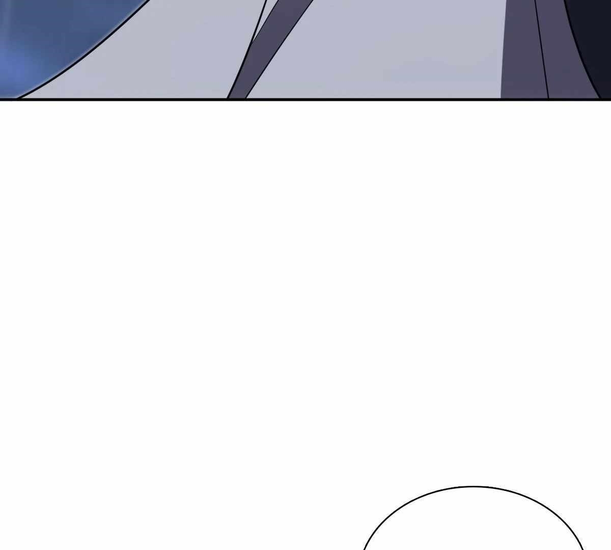 My Wife Is From a Thousand Years Ago Chapter 425 - Page 99