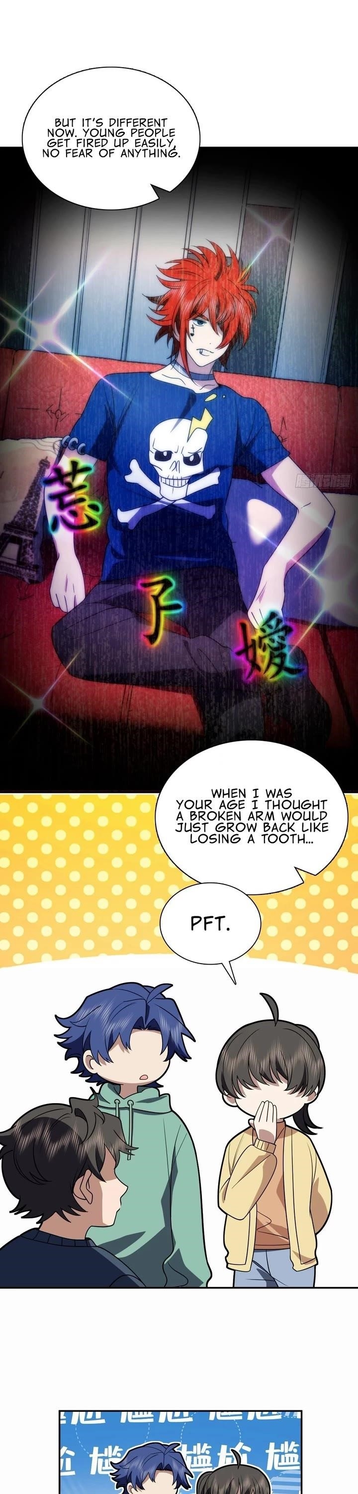 My Wife Is From a Thousand Years Ago Chapter 426 - Page 16