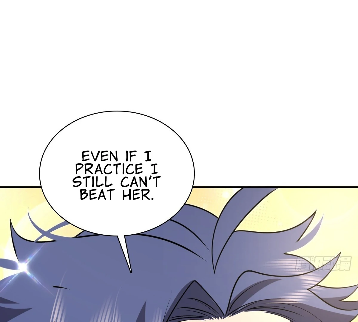 My Wife Is From a Thousand Years Ago Chapter 427 - Page 111