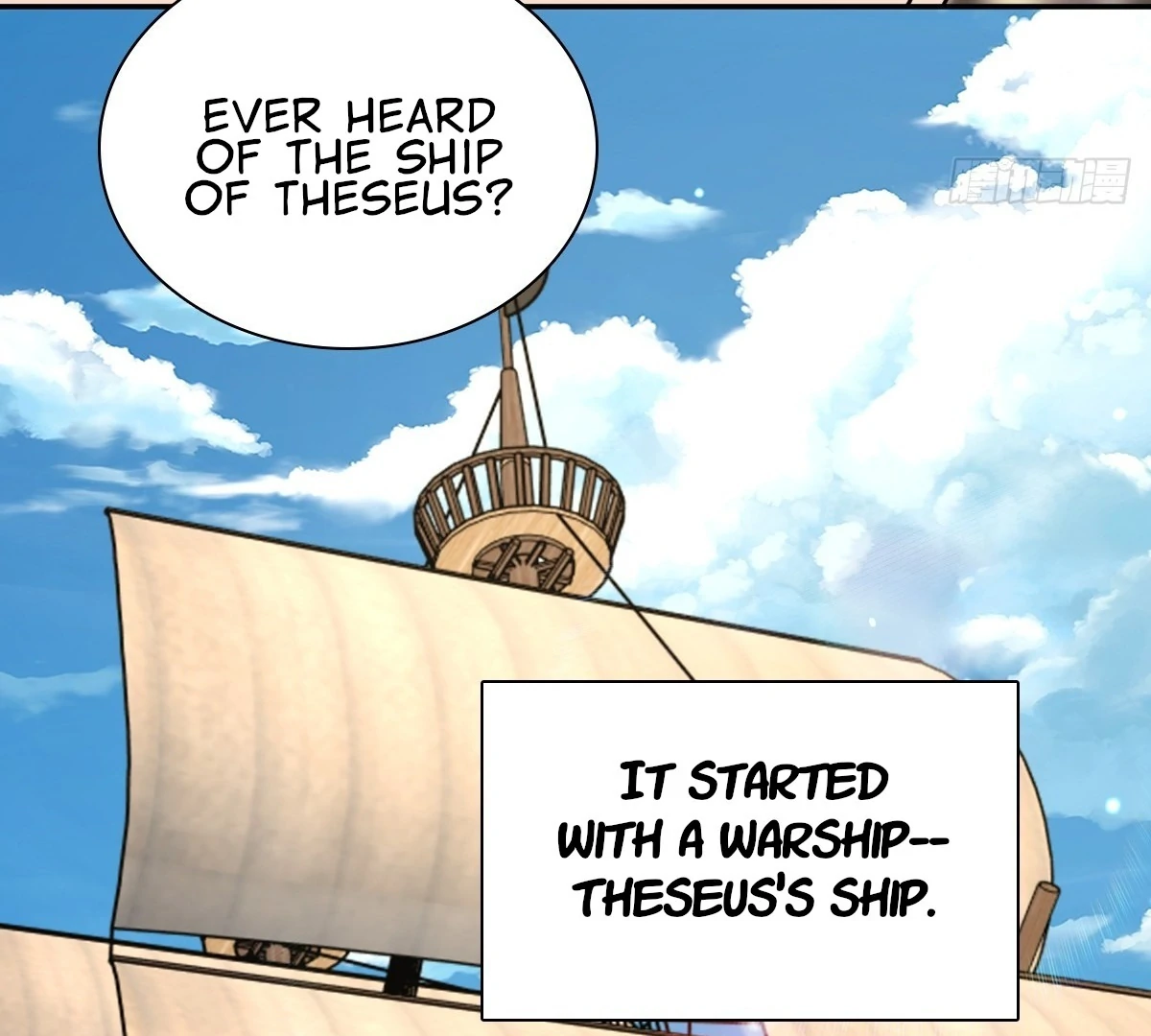 My Wife Is From a Thousand Years Ago Chapter 427 - Page 41