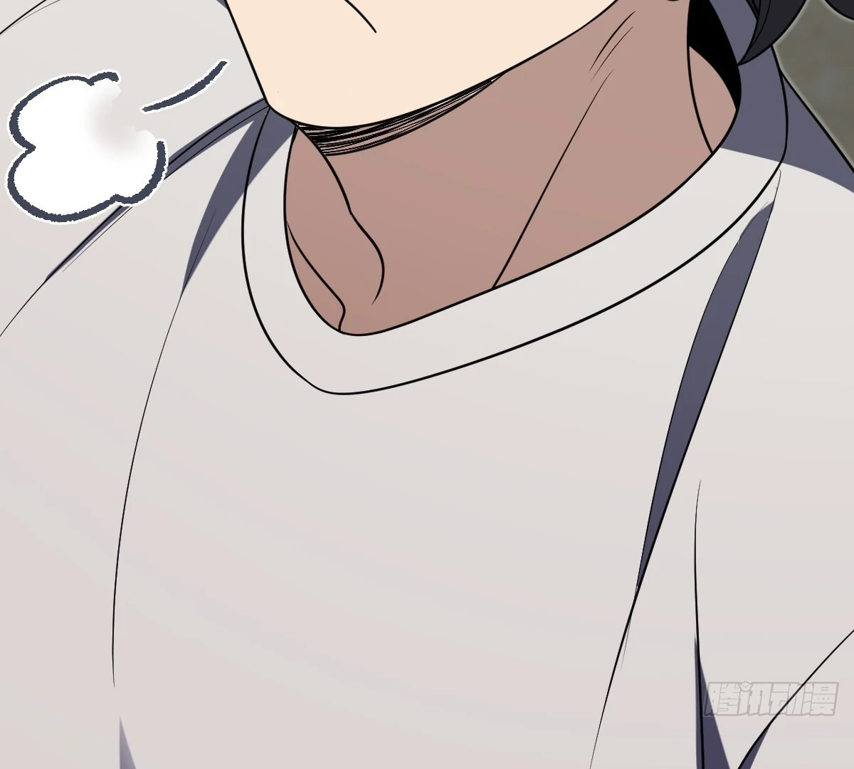 My Wife Is From a Thousand Years Ago Chapter 427 - Page 60