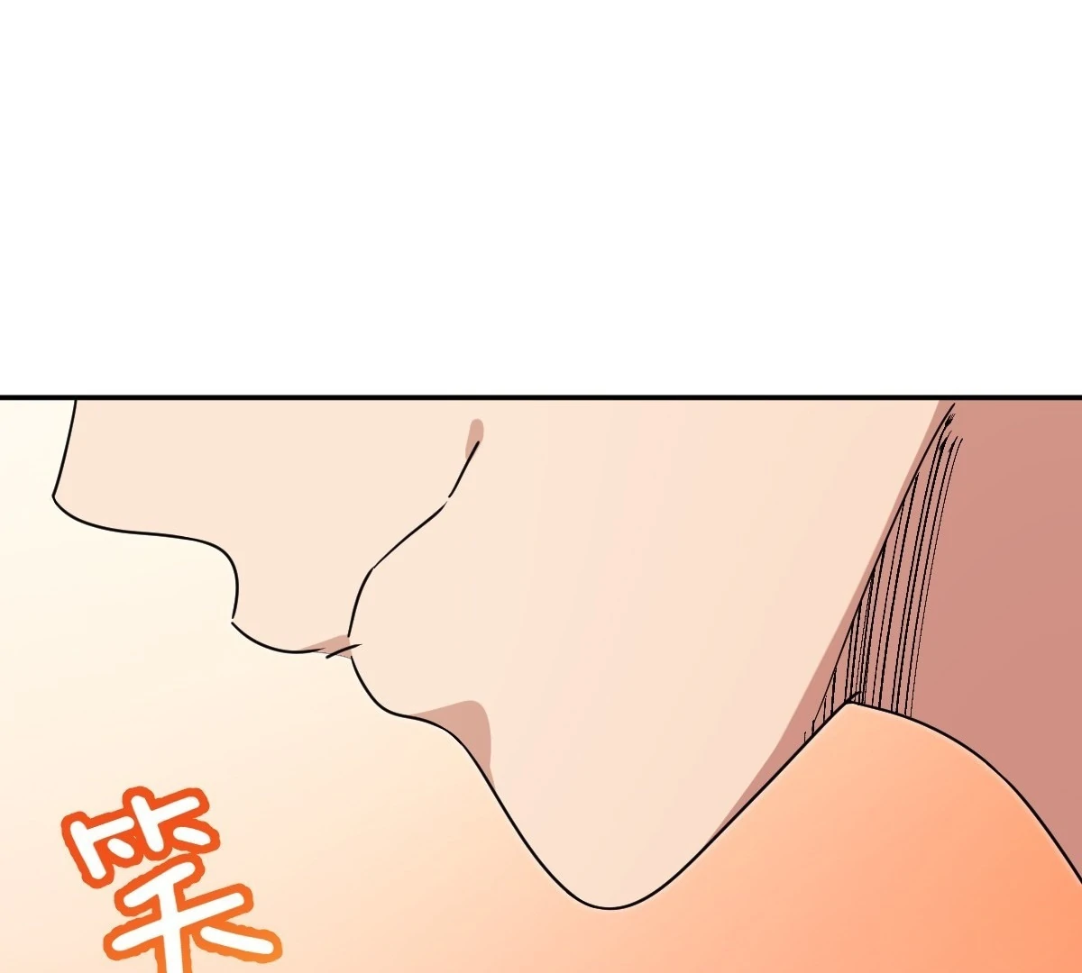 My Wife Is From a Thousand Years Ago Chapter 427 - Page 65