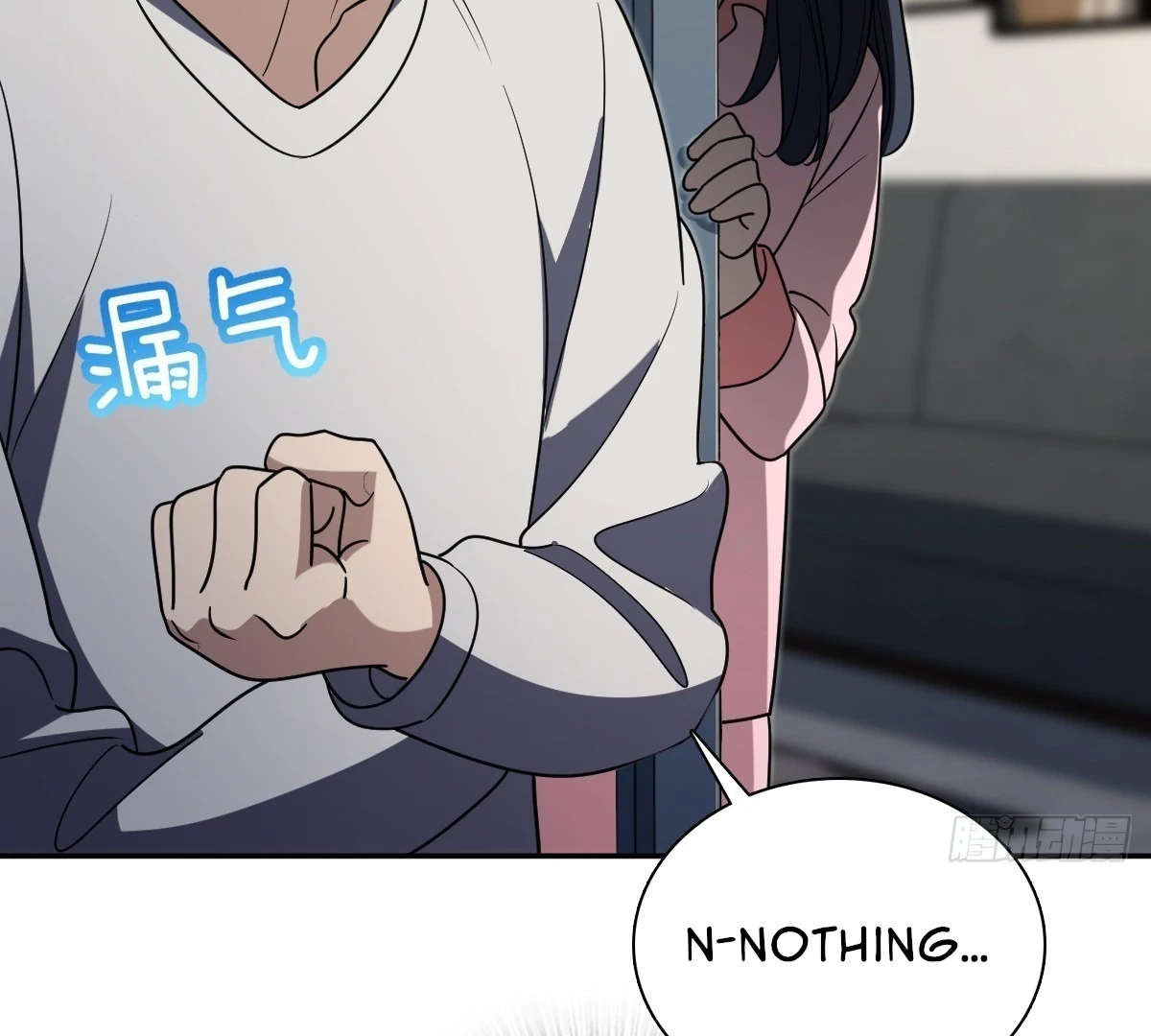 My Wife Is From a Thousand Years Ago Chapter 427 - Page 71