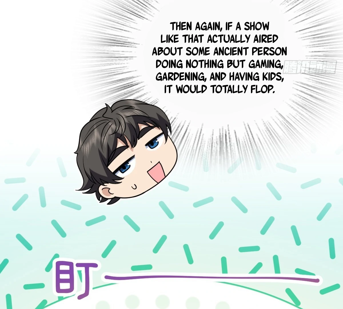 My Wife Is From a Thousand Years Ago Chapter 427 - Page 79