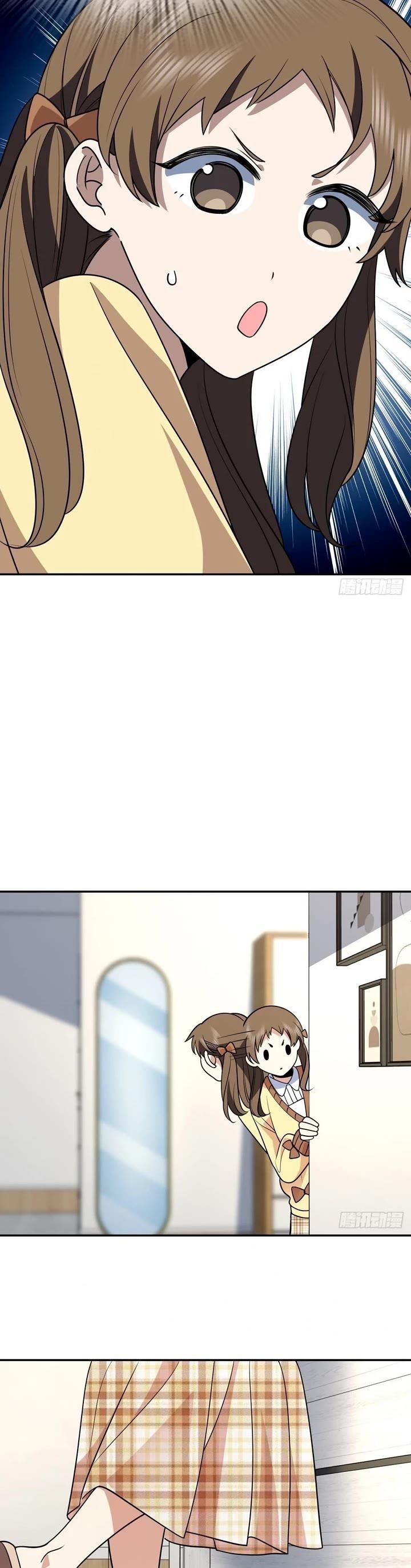 My Wife Is From a Thousand Years Ago Chapter 428 - Page 9