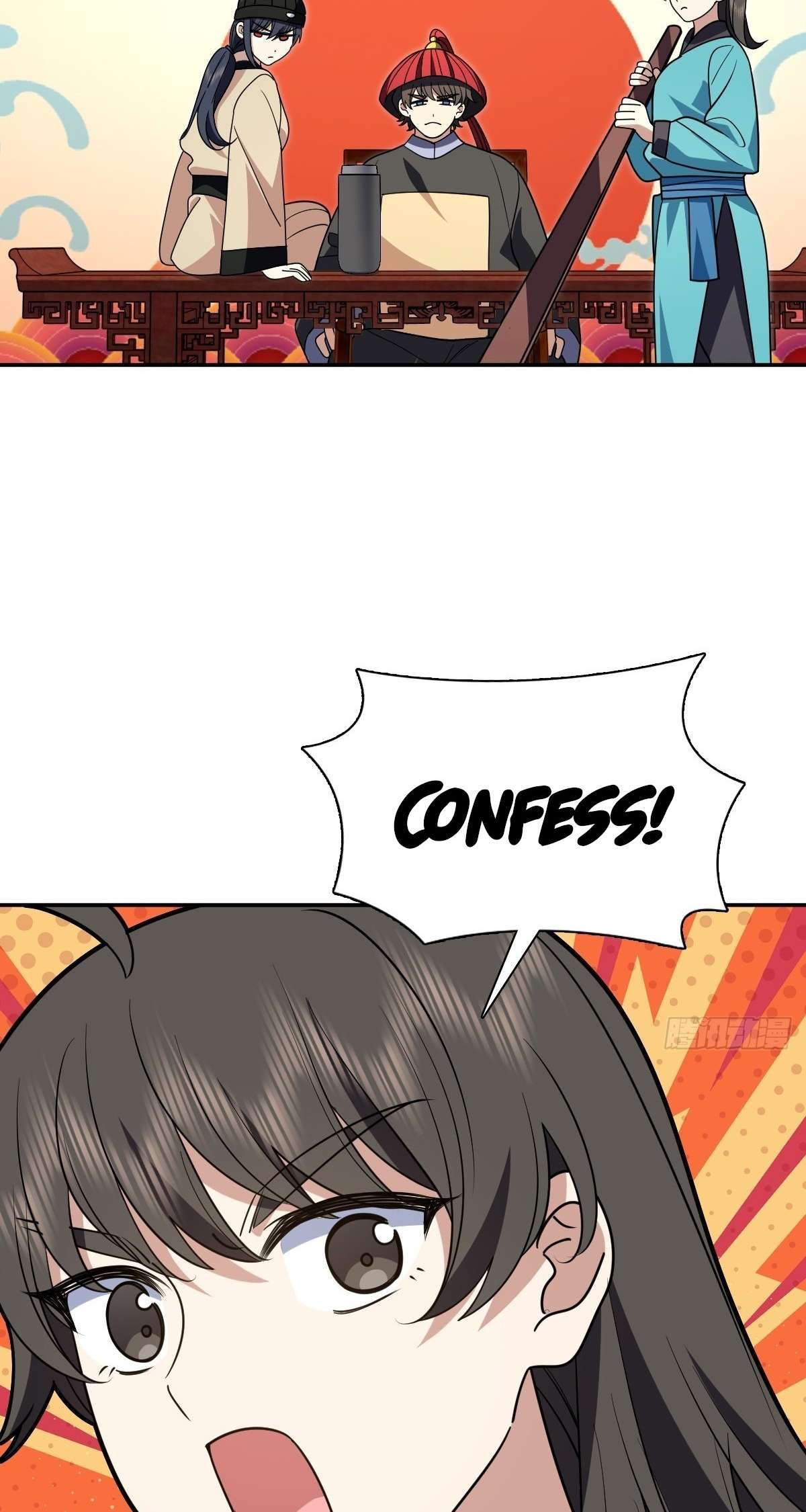 My Wife Is From a Thousand Years Ago Chapter 429 - Page 25