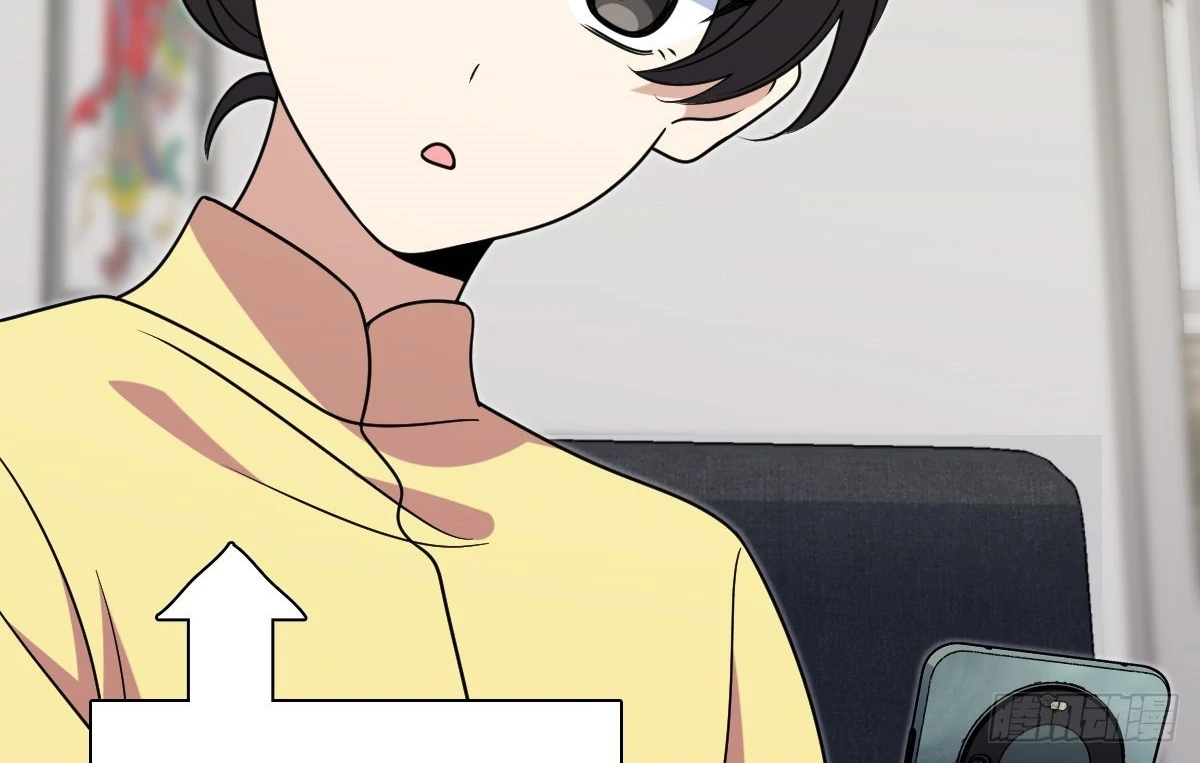 My Wife Is From a Thousand Years Ago Chapter 431 - Page 13