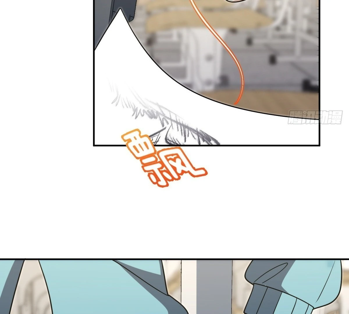 My Wife Is From a Thousand Years Ago Chapter 431 - Page 63