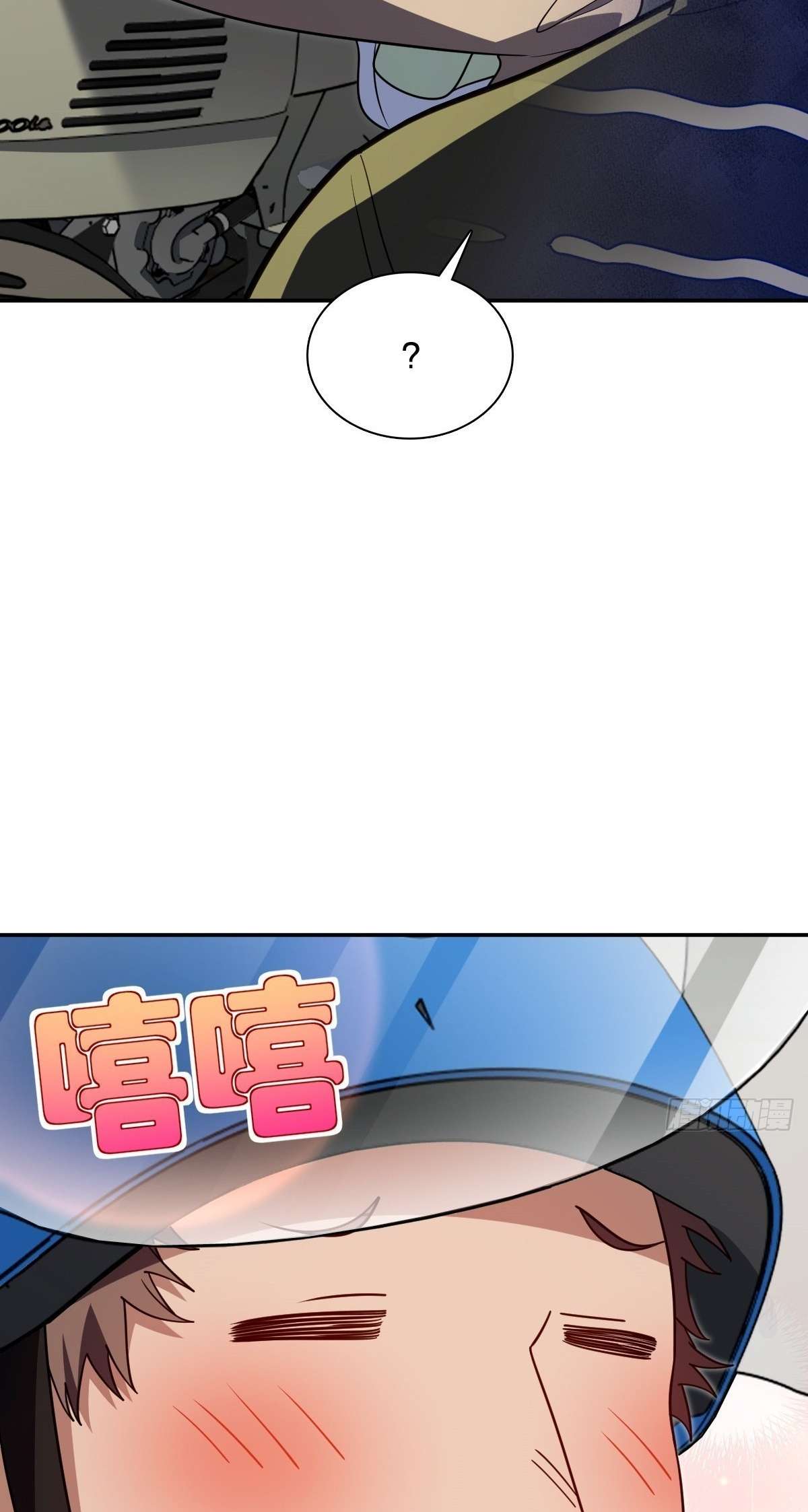 My Wife Is From a Thousand Years Ago Chapter 432 - Page 28