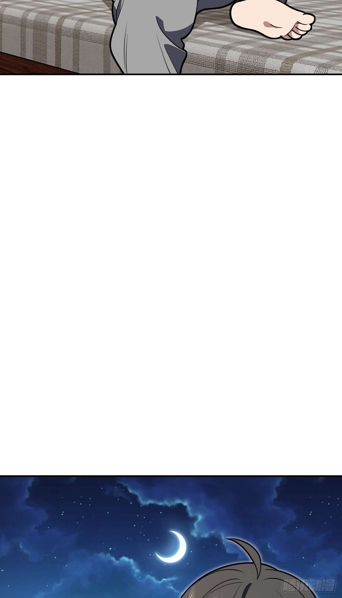 My Wife Is From a Thousand Years Ago Chapter 432 - Page 47