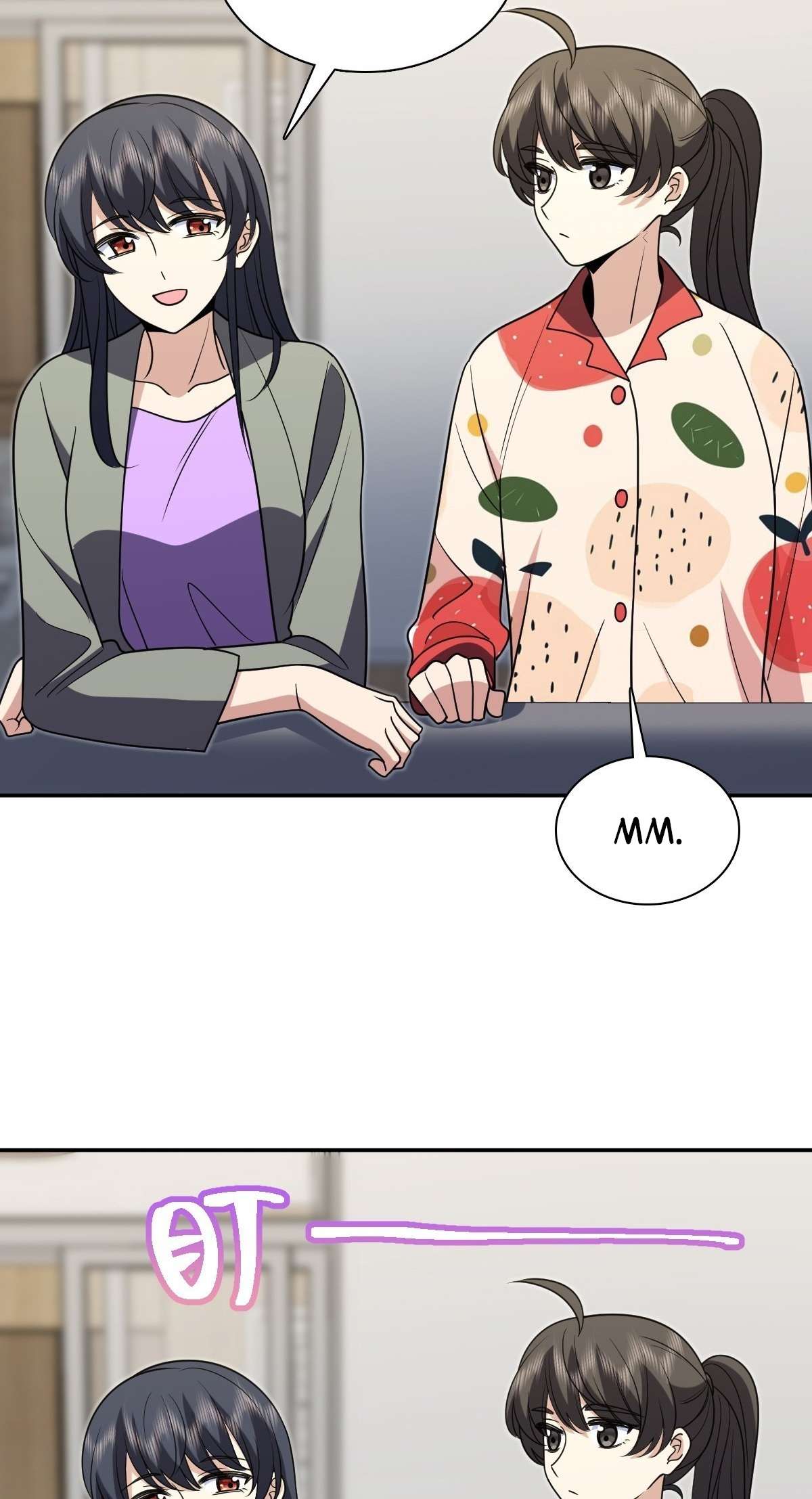 My Wife Is From a Thousand Years Ago Chapter 433 - Page 42