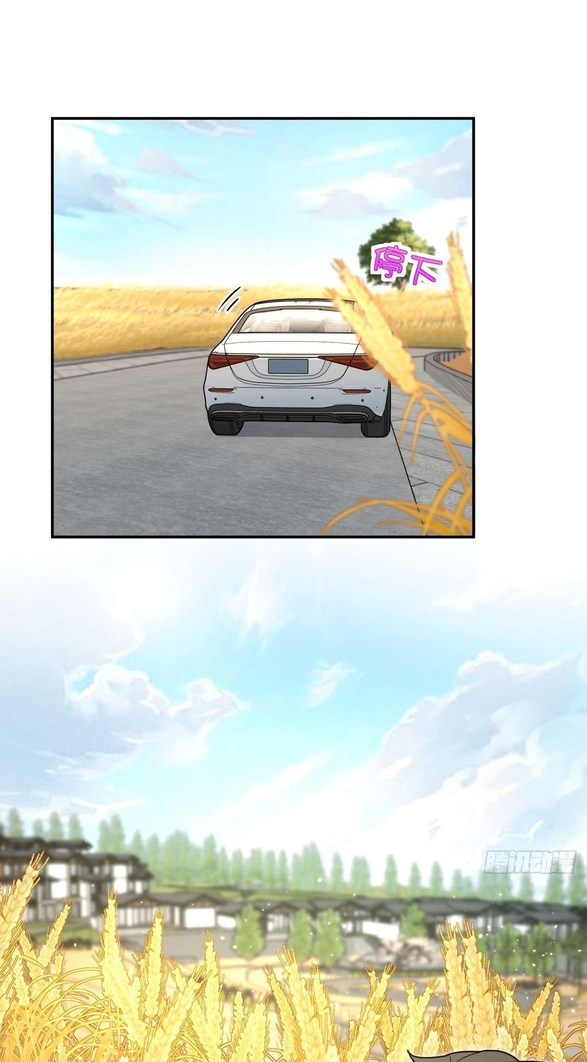 My Wife Is From a Thousand Years Ago Chapter 438 - Page 7