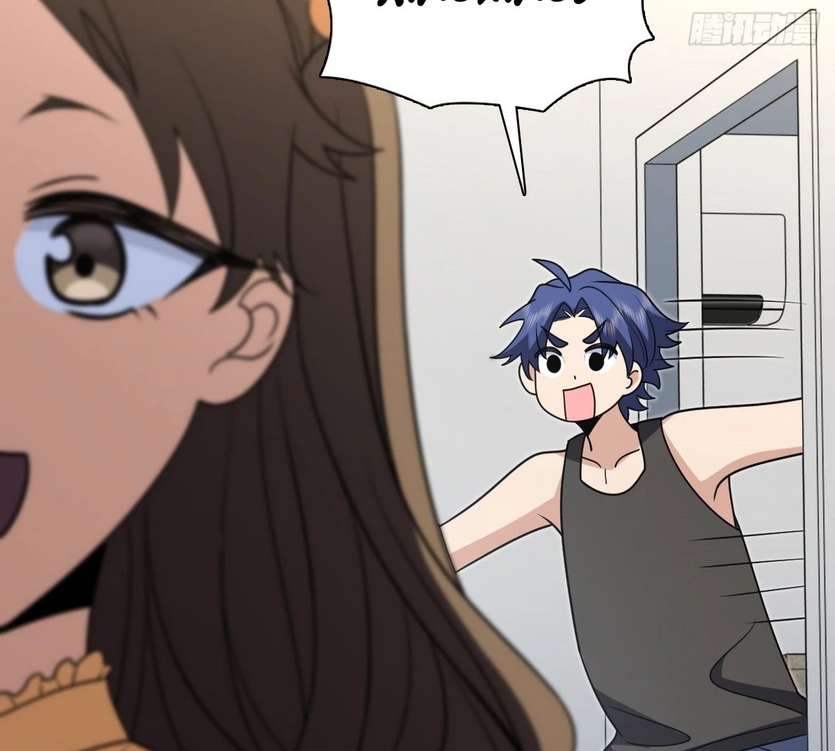 My Wife Is From a Thousand Years Ago Chapter 439 - Page 51