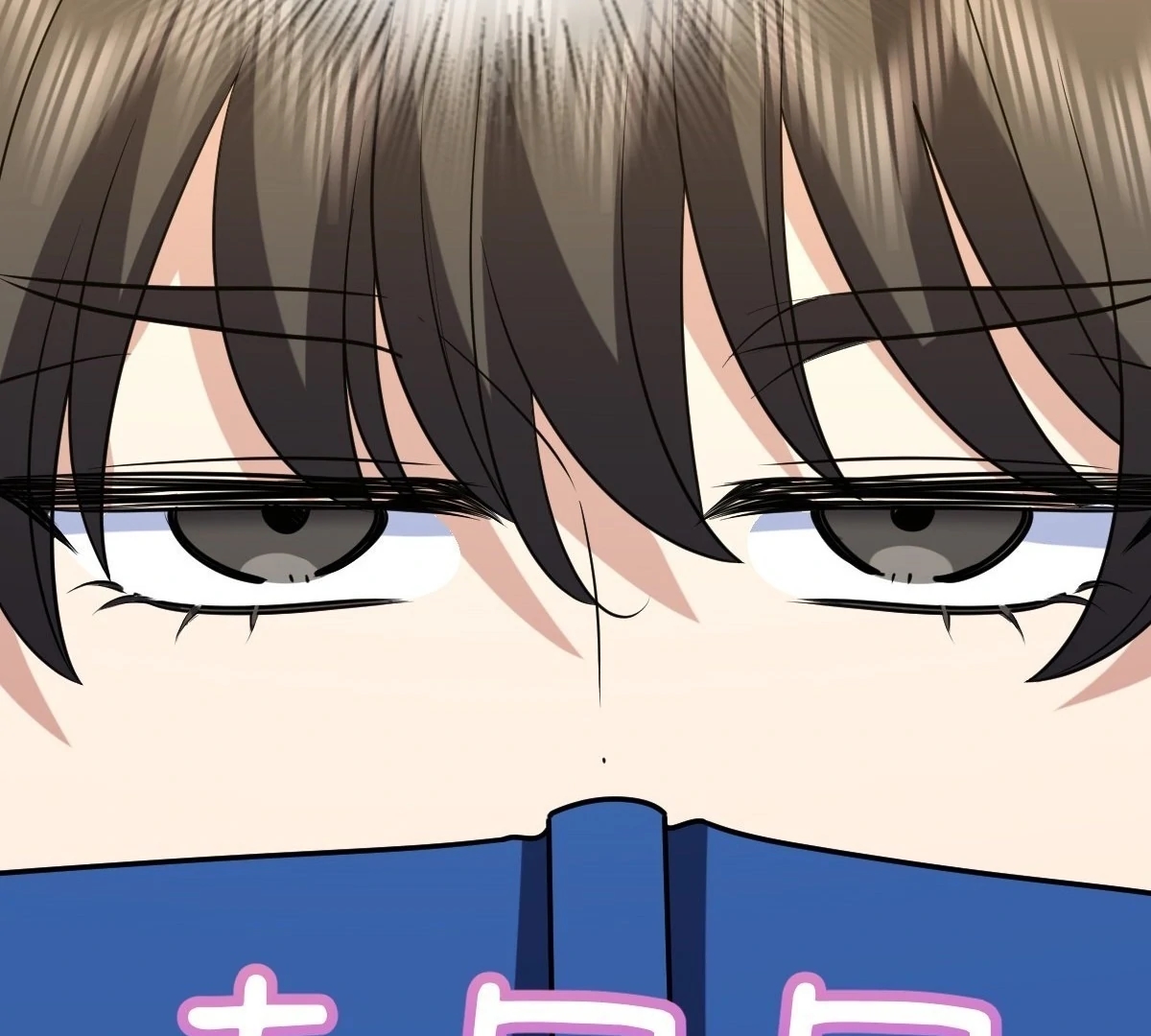 My Wife Is From a Thousand Years Ago Chapter 439 - Page 70