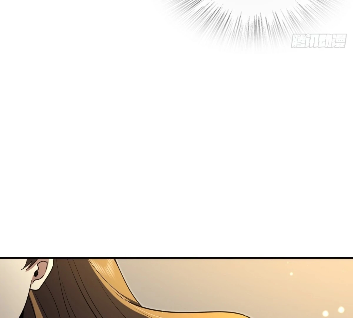 My Wife Is From a Thousand Years Ago Chapter 439 - Page 84