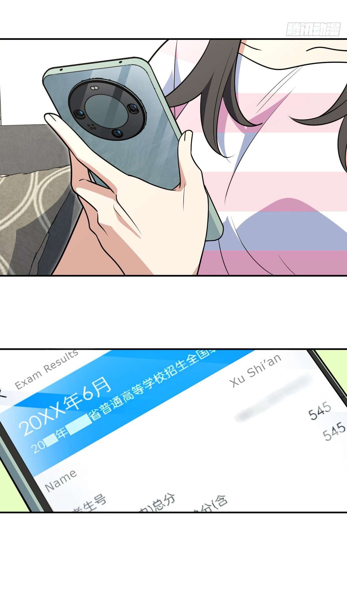 My Wife Is From a Thousand Years Ago Chapter 440 - Page 55