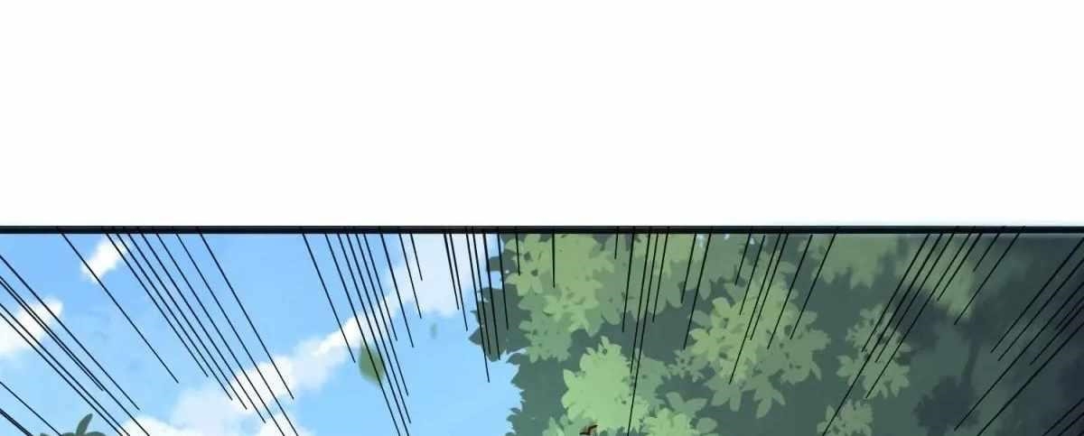 The People On Earth Are Too Ferocious Chapter 301 - Page 104