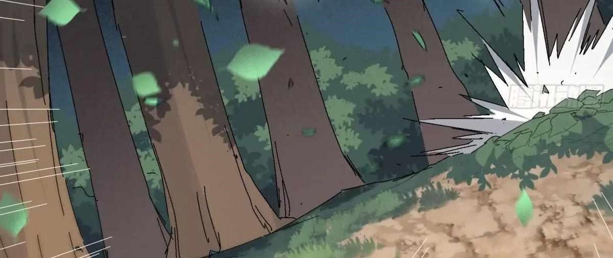 The People On Earth Are Too Ferocious Chapter 301 - Page 11