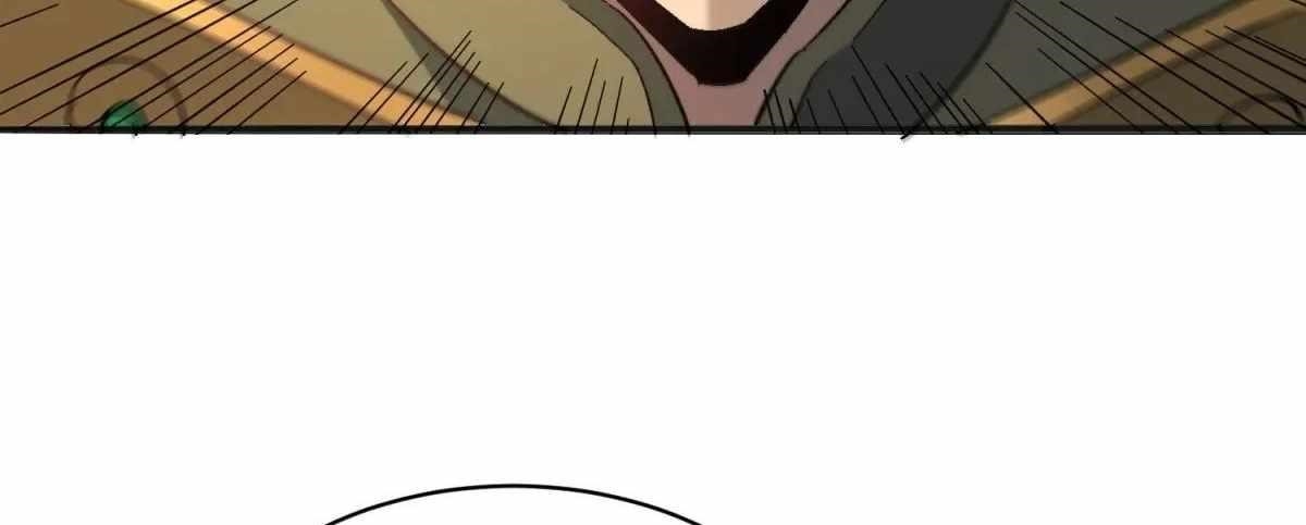 The People On Earth Are Too Ferocious Chapter 301 - Page 113