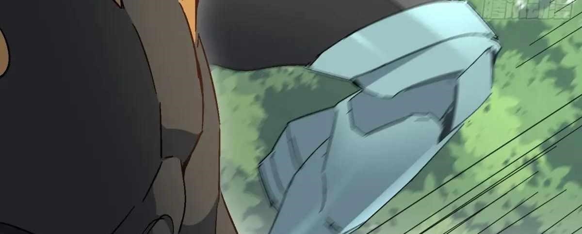 The People On Earth Are Too Ferocious Chapter 301 - Page 118