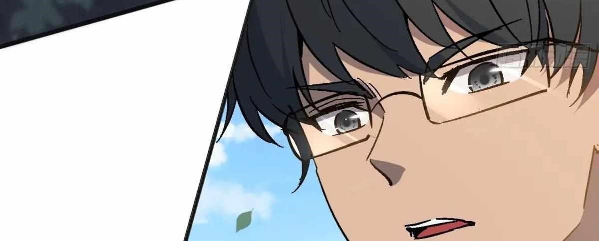 The People On Earth Are Too Ferocious Chapter 301 - Page 132