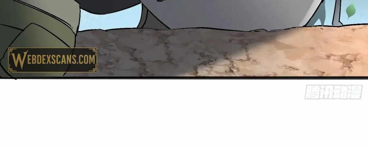 The People On Earth Are Too Ferocious Chapter 301 - Page 148