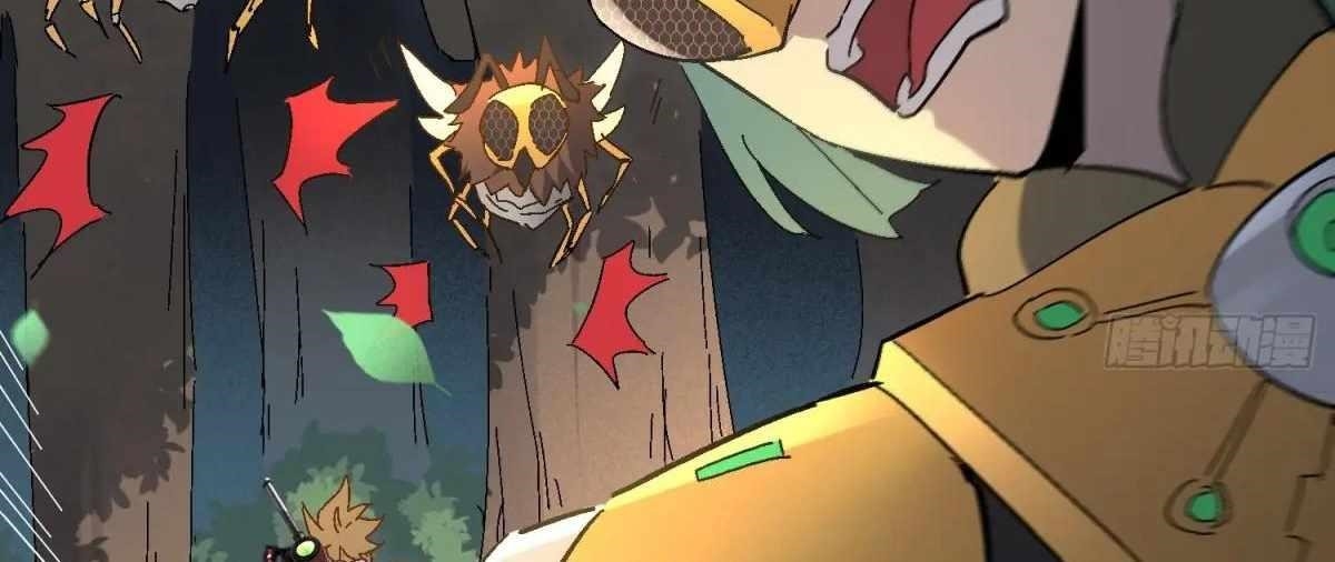 The People On Earth Are Too Ferocious Chapter 301 - Page 15