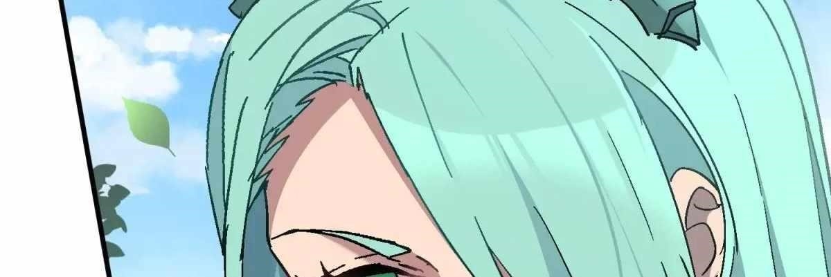 The People On Earth Are Too Ferocious Chapter 301 - Page 173