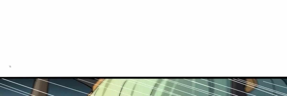 The People On Earth Are Too Ferocious Chapter 301 - Page 194