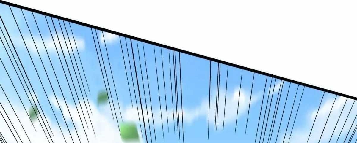 The People On Earth Are Too Ferocious Chapter 301 - Page 199