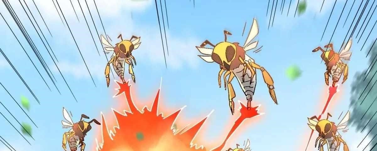 The People On Earth Are Too Ferocious Chapter 301 - Page 200