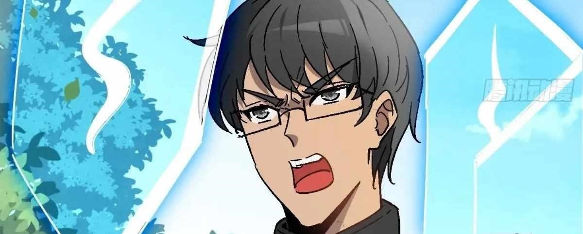 The People On Earth Are Too Ferocious Chapter 301 - Page 208