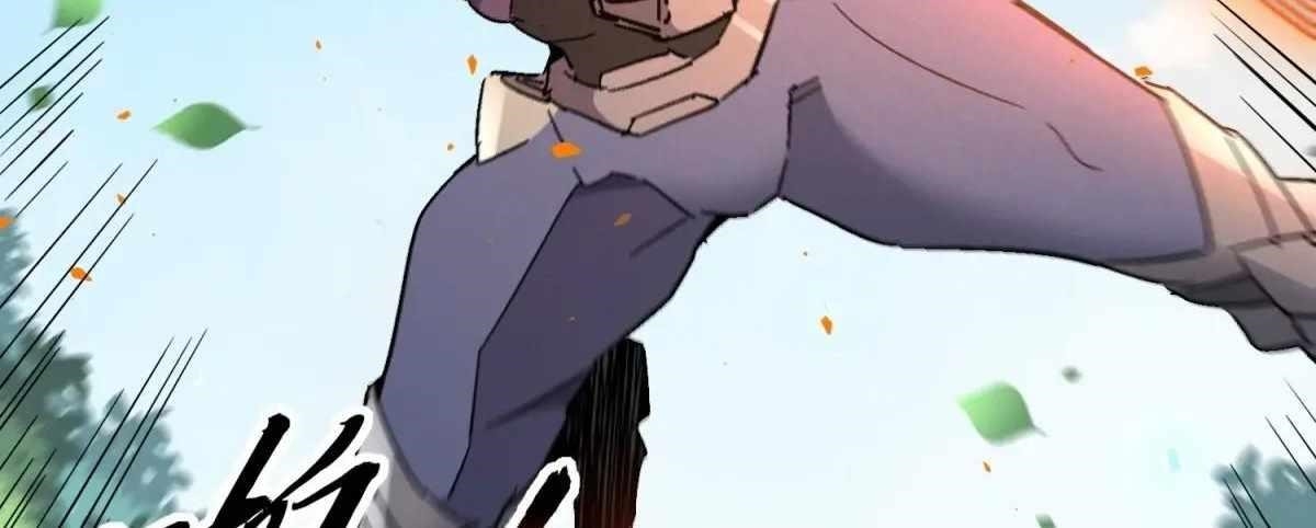 The People On Earth Are Too Ferocious Chapter 301 - Page 215