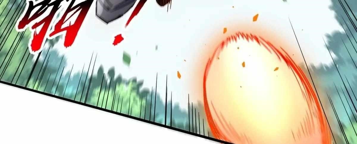 The People On Earth Are Too Ferocious Chapter 301 - Page 216