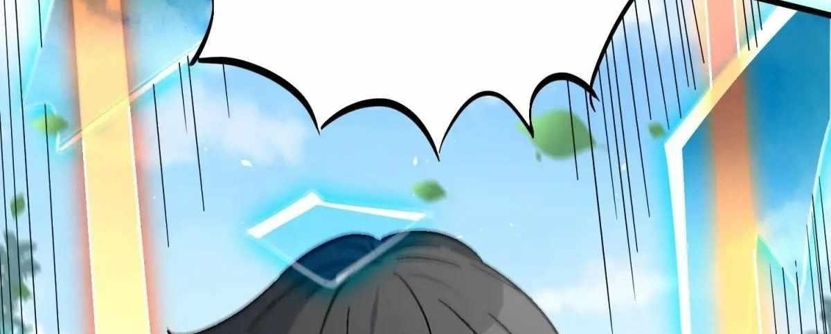 The People On Earth Are Too Ferocious Chapter 301 - Page 218