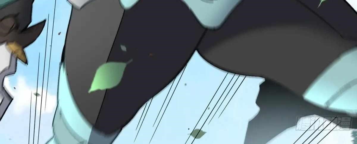 The People On Earth Are Too Ferocious Chapter 301 - Page 226