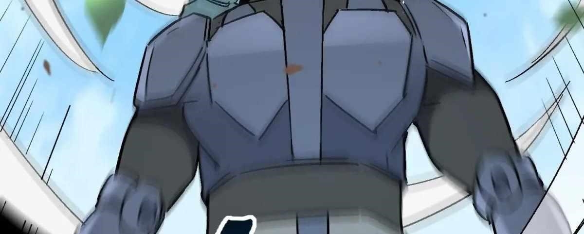 The People On Earth Are Too Ferocious Chapter 301 - Page 238