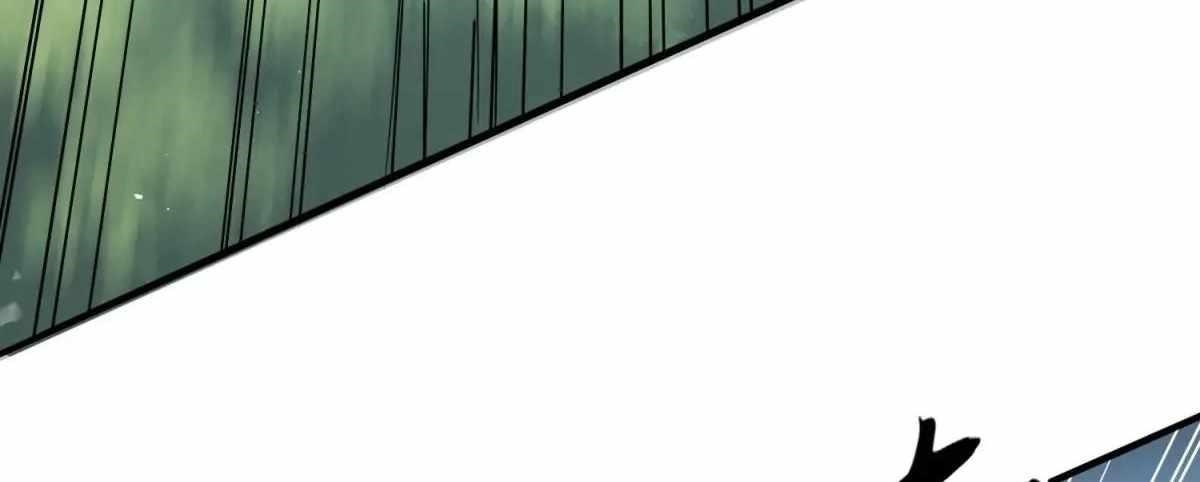 The People On Earth Are Too Ferocious Chapter 301 - Page 243