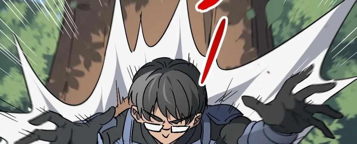 The People On Earth Are Too Ferocious Chapter 301 - Page 245