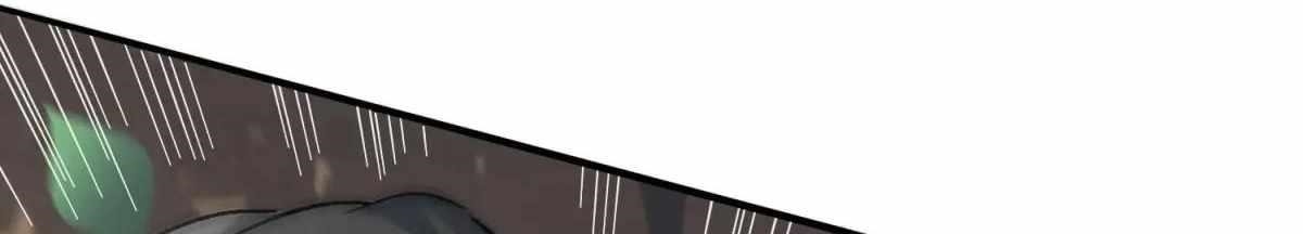 The People On Earth Are Too Ferocious Chapter 301 - Page 249