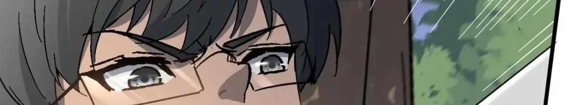 The People On Earth Are Too Ferocious Chapter 301 - Page 251