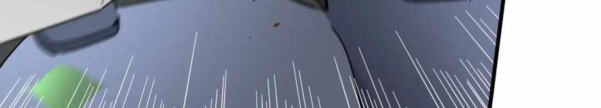 The People On Earth Are Too Ferocious Chapter 301 - Page 256