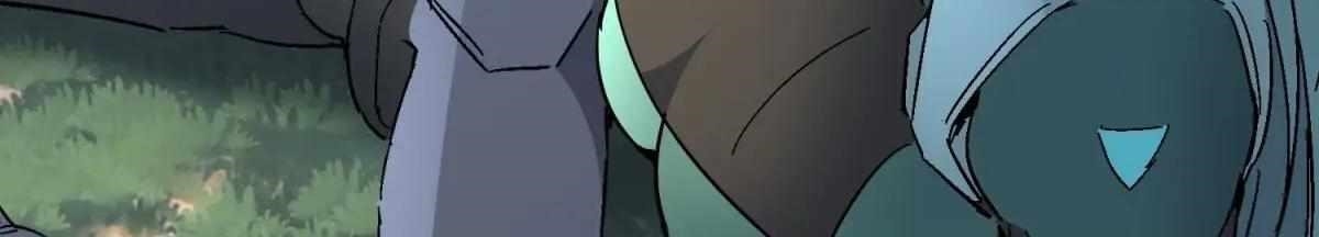 The People On Earth Are Too Ferocious Chapter 301 - Page 266