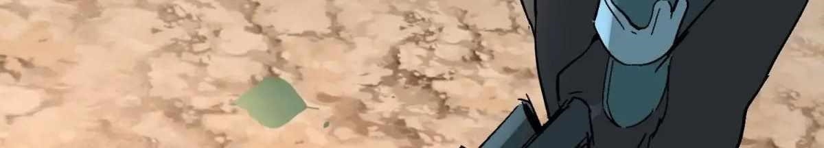 The People On Earth Are Too Ferocious Chapter 301 - Page 270