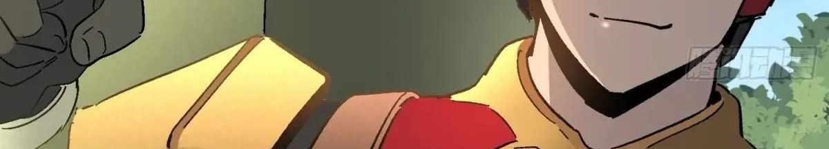 The People On Earth Are Too Ferocious Chapter 301 - Page 278