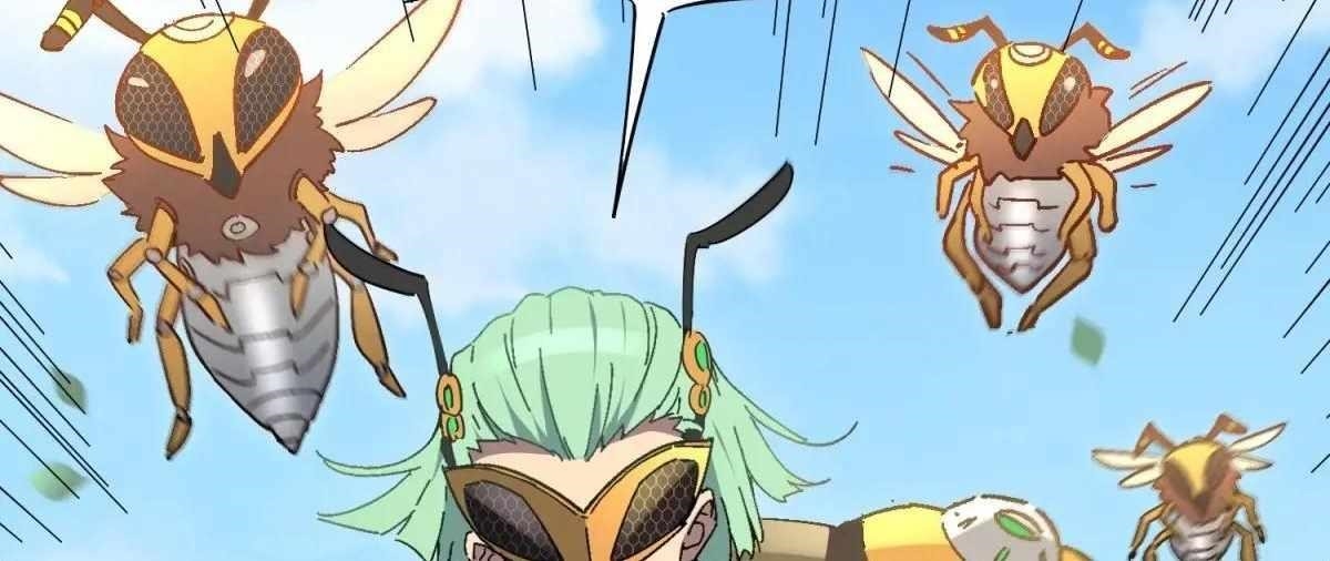 The People On Earth Are Too Ferocious Chapter 301 - Page 33