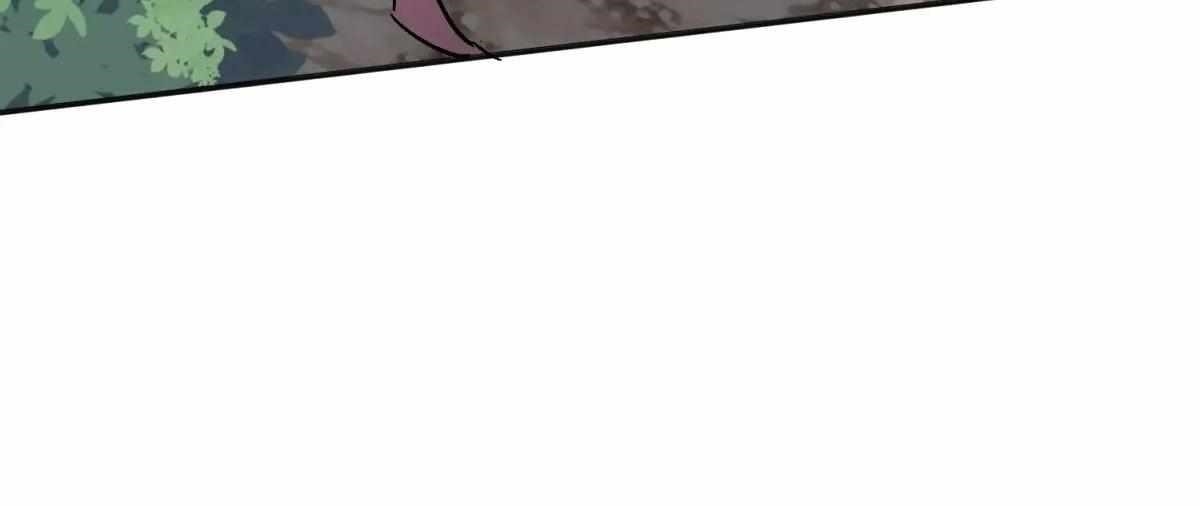 The People On Earth Are Too Ferocious Chapter 301 - Page 48